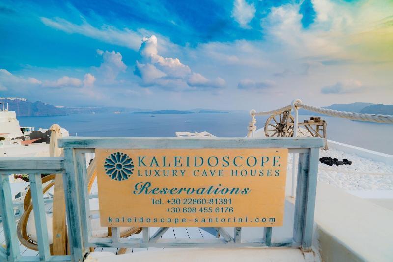 Kaleidoscope Cave Houses Ía Eksteriør bilde